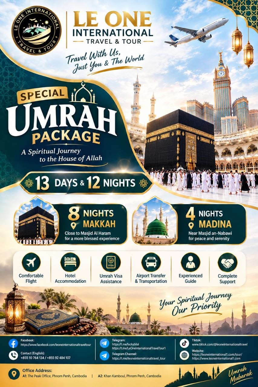 Special Umrah Package