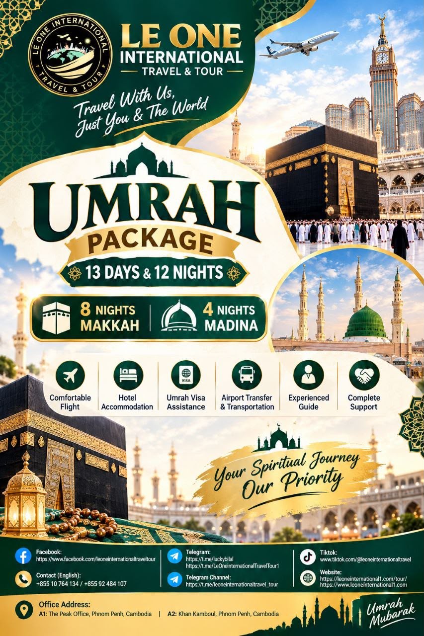 Umrah Package